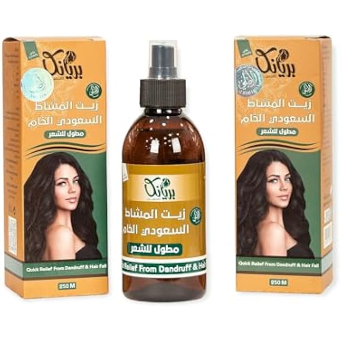 زيت المشاط السعودى الخام لتطويل ومنع تساقط الشعر واعاده انباته وينعم ويغذيه من بريانكا - Image 1